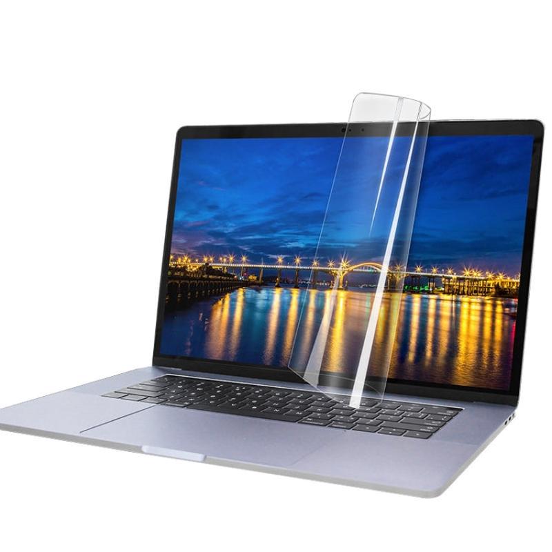 0.12mm Ultra-Thin HD Laptop Screen Protector Film - 4H Hardness, Anti-Scratch PET Protection